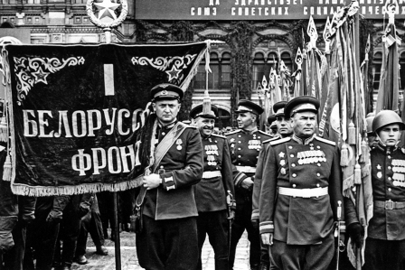 Парад Победы 1945.jpg